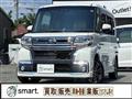 2018 Daihatsu Tanto