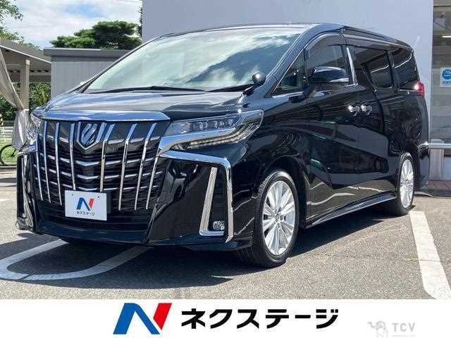 2021 Toyota Alphard G