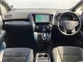 2017 Toyota Vellfire