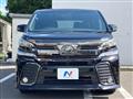 2017 Toyota Vellfire