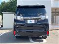 2017 Toyota Vellfire