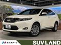 2017 Toyota Harrier