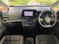 2024 Nissan Serena