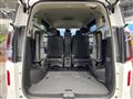 2024 Nissan Serena
