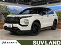2023 Mitsubishi Outlander