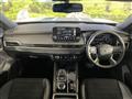2023 Mitsubishi Outlander