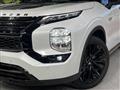 2023 Mitsubishi Outlander