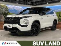 2023 Mitsubishi Outlander