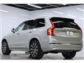 2022 Volvo XC90