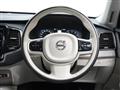 2022 Volvo XC90