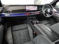 2022 BMW 7 Series