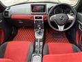 2025 Daihatsu Copen