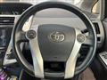 2012 Toyota PRIUS α
