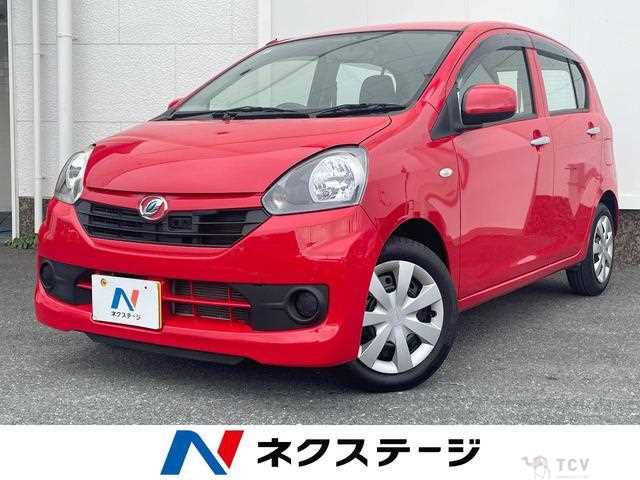 2016 Daihatsu Mira