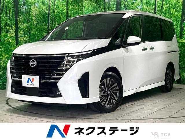 2025 Nissan Serena