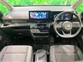 2025 Nissan Serena
