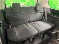 2025 Nissan Serena