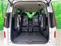 2025 Nissan Serena