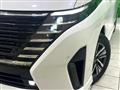 2025 Nissan Serena