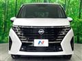 2025 Nissan Serena