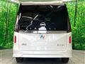 2025 Nissan Serena