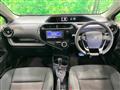 2019 Toyota AQUA