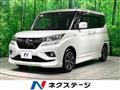 2019 Suzuki Suzuki Others