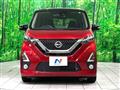 2020 Nissan Nissan Others