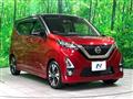 2020 Nissan Nissan Others