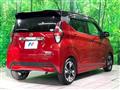 2020 Nissan Nissan Others