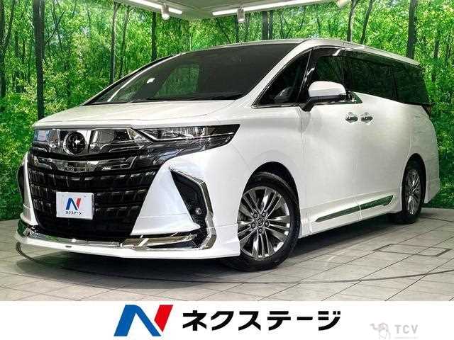 2023 Toyota Alphard G