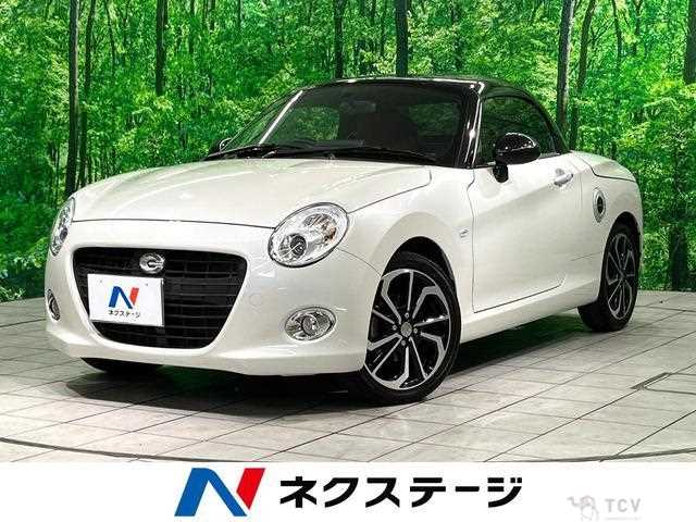 2023 Daihatsu Copen