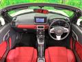 2023 Daihatsu Copen