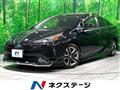 2020 Toyota Prius