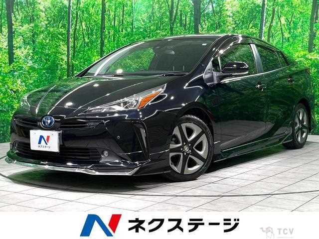 2020 Toyota Prius