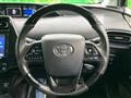 2020 Toyota Prius
