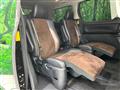 2014 Toyota Alphard G