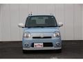 2013 Daihatsu MIRA COCOA