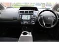 2013 Toyota PRIUS α