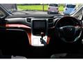 2011 Toyota Vellfire