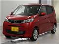 2025 Nissan Nissan Others