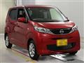 2025 Nissan Nissan Others