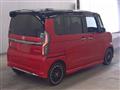 2021 Honda N BOX