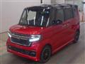 2021 Honda N BOX