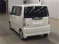 2016 Honda N BOX