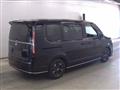 2023 Honda Step WGN