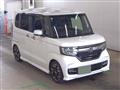 2020 Honda N BOX