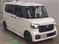 2026 Honda N BOX