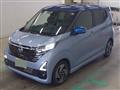 2025 Nissan Nissan Others