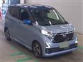 2025 Nissan Nissan Others
